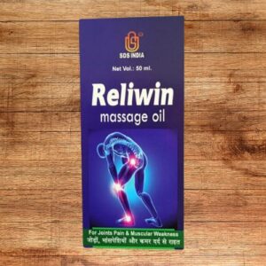 Ayurveda Rub-sds-india-group